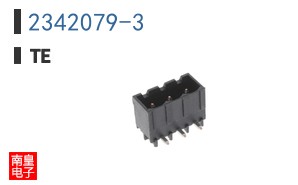 2342079-3