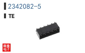 2342082-5