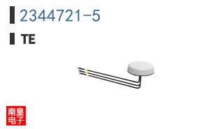 2344721-5