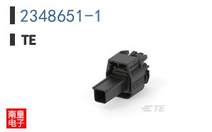 2348651-1