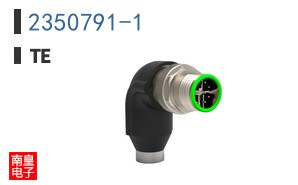2350791-1
