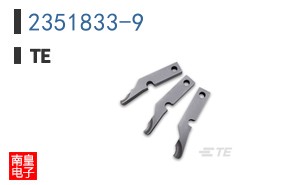 2351833-9