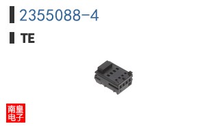 2355088-4