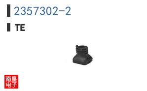 2357302-2