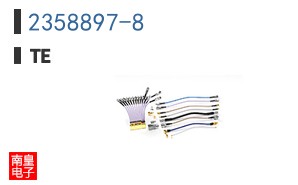 2358897-8