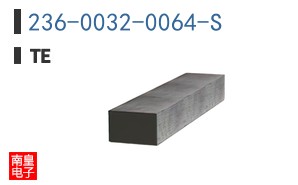 236-0032-0064-S