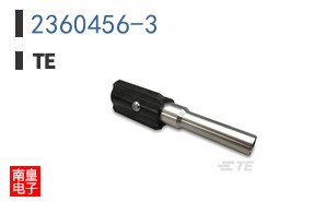 2360456-3