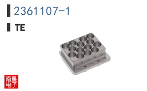 2361107-1