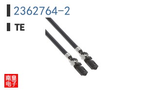 2362764-2