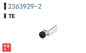 2363929-2