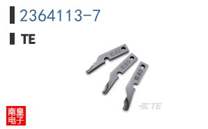2364113-7