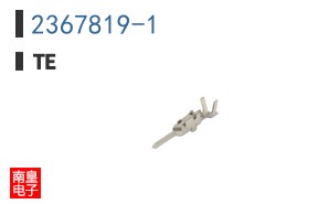 2367819-1
