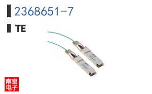 2368651-7