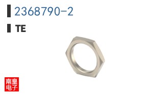 2368790-2