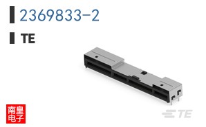 2369833-2