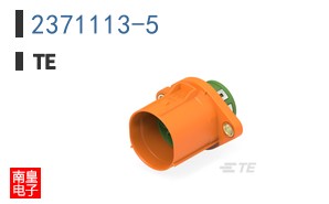 2371113-5