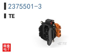 2375501-3