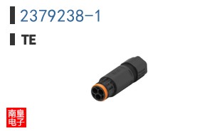 2379238-1