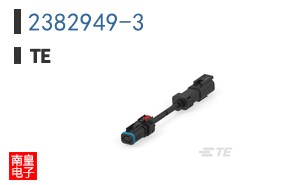 2382949-3
