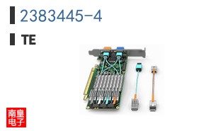 2383445-4
