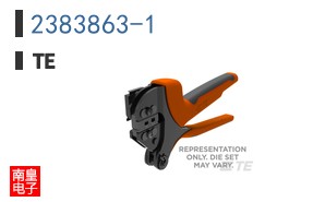 2383863-1