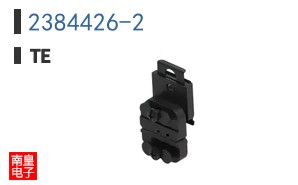 2384426-2