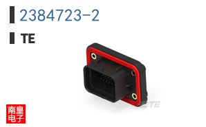2384723-2