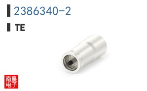2386340-2