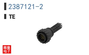 2387121-2