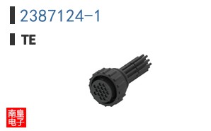 2387124-1