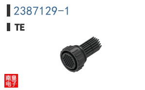 2387129-1