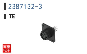 2387132-3