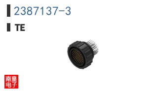 2387137-3
