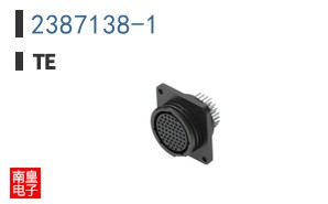 2387138-1