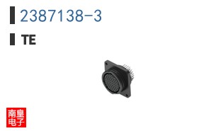 2387138-3