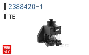 2388420-1