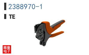 2388970-1