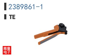 2389861-1