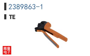 2389863-1