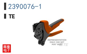 2390076-1
