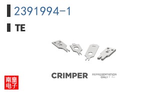 2391994-1