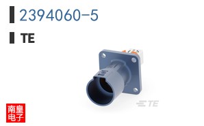 2394060-5