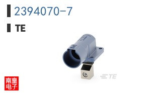 2394070-7