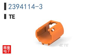 2394114-3