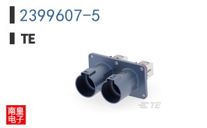 2399607-5
