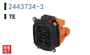 2443734-3