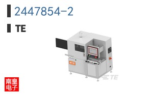 2447854-2
