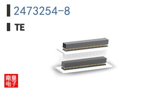 2473254-8