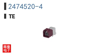 2474520-4