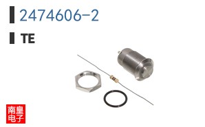 2474606-2